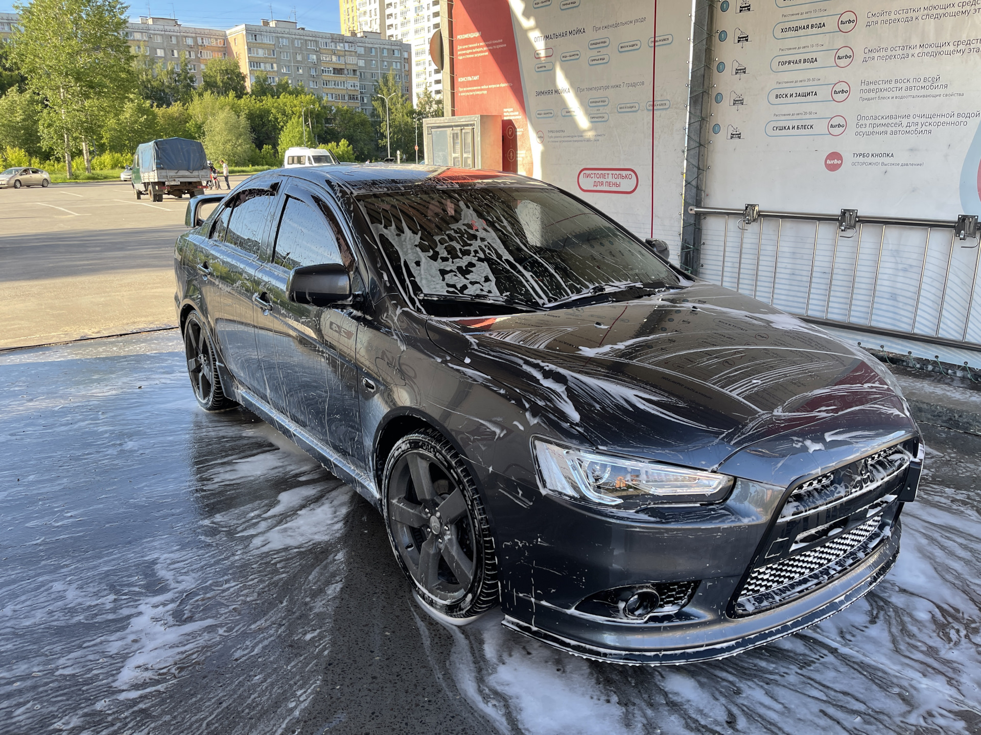 Коротко о мойке автомобиля с керамикой — Mitsubishi Lancer X, 1,8 л, 2008  года | другое | DRIVE2