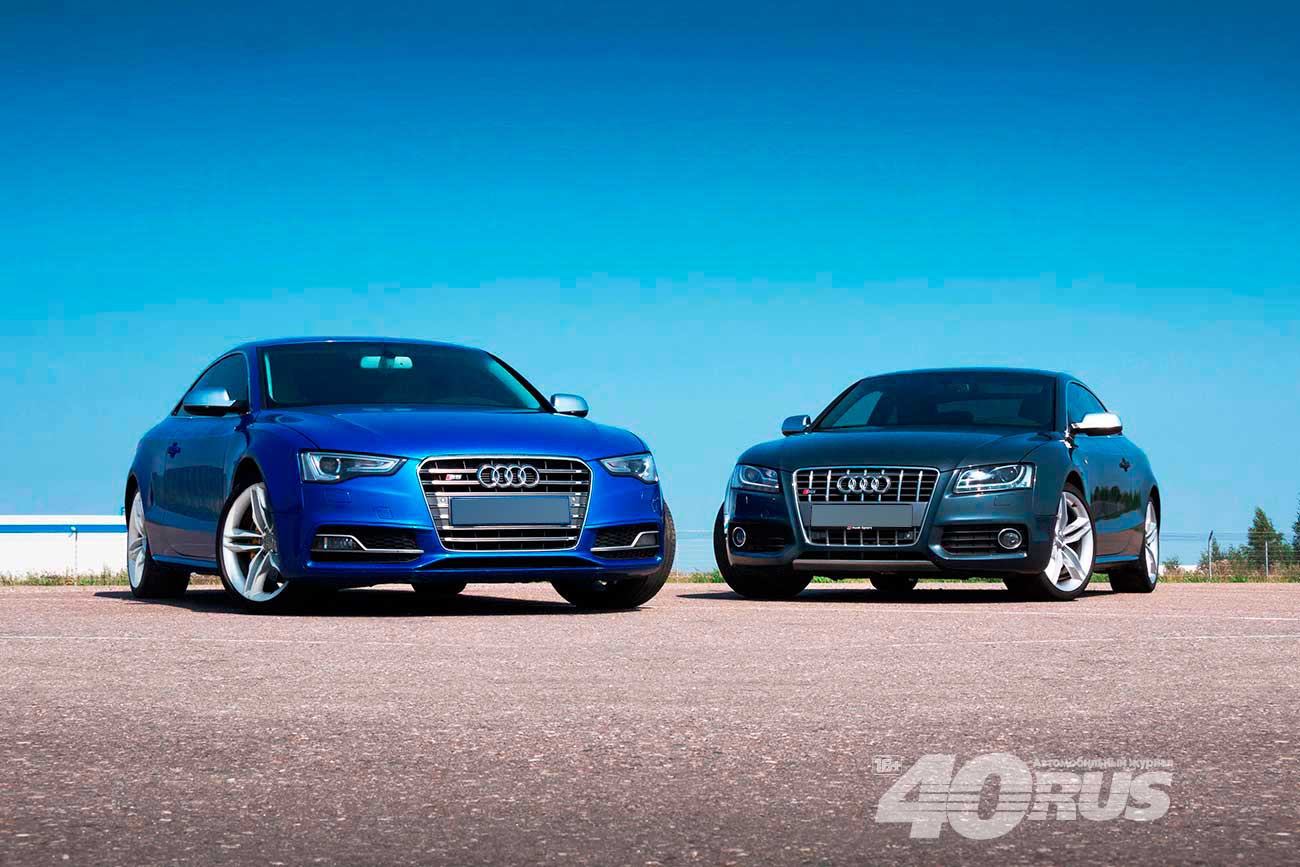 две ауди. две ауди. 2. двое в ауди. две ауди.