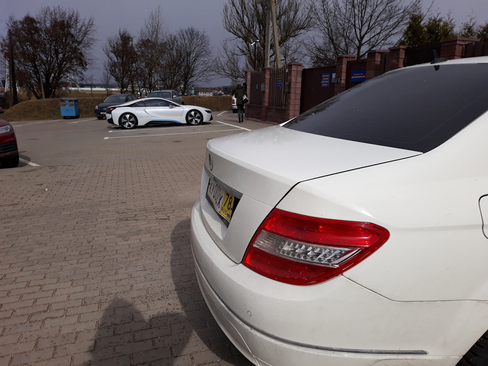 как подтвердить учетную запись на playstation network