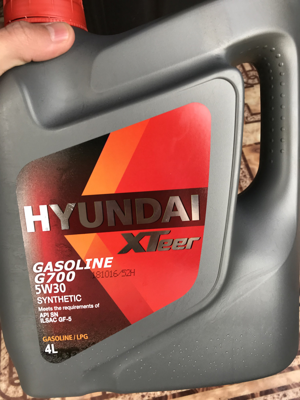 Hyundai xteer gasoline 5w30