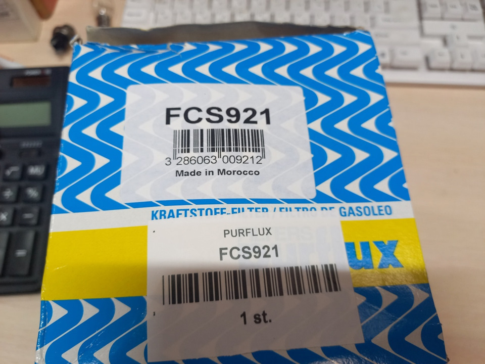 Топливный фильтр — Renault Duster (2G), 1,5 л, 2021 года | запчасти ...