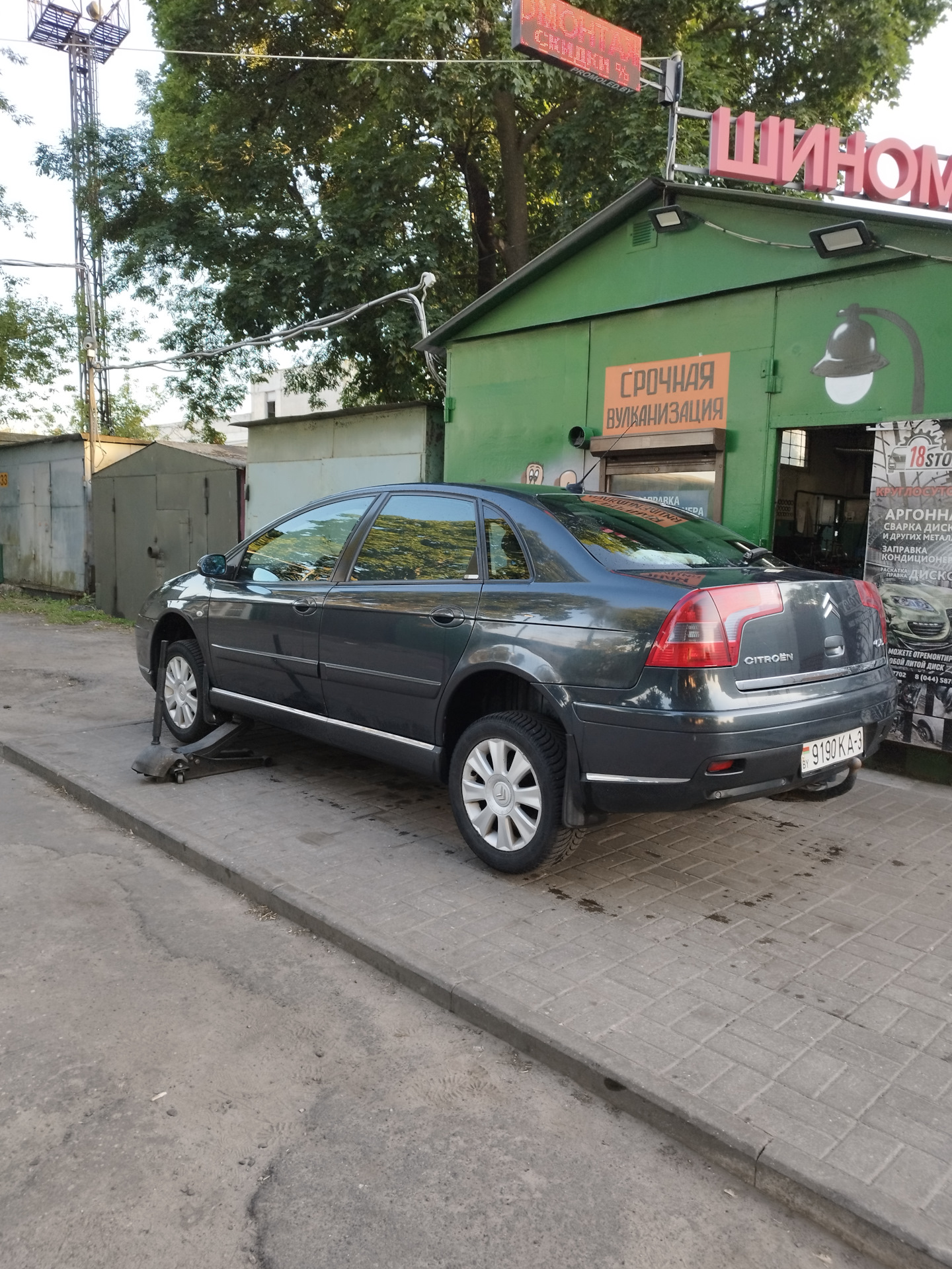 Раскатка двух правых дисков и шиномонтаж — Citroen C5 (1G), 2 л, 2007 ...