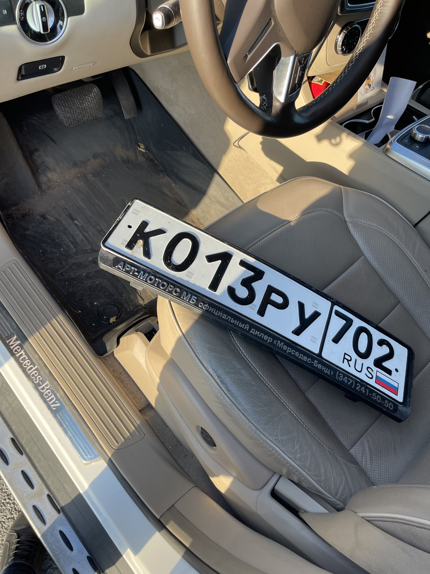 Автомойка — Mercedes-Benz M-Class (W166), 3,5 л, 2013 года | мойка | DRIVE2