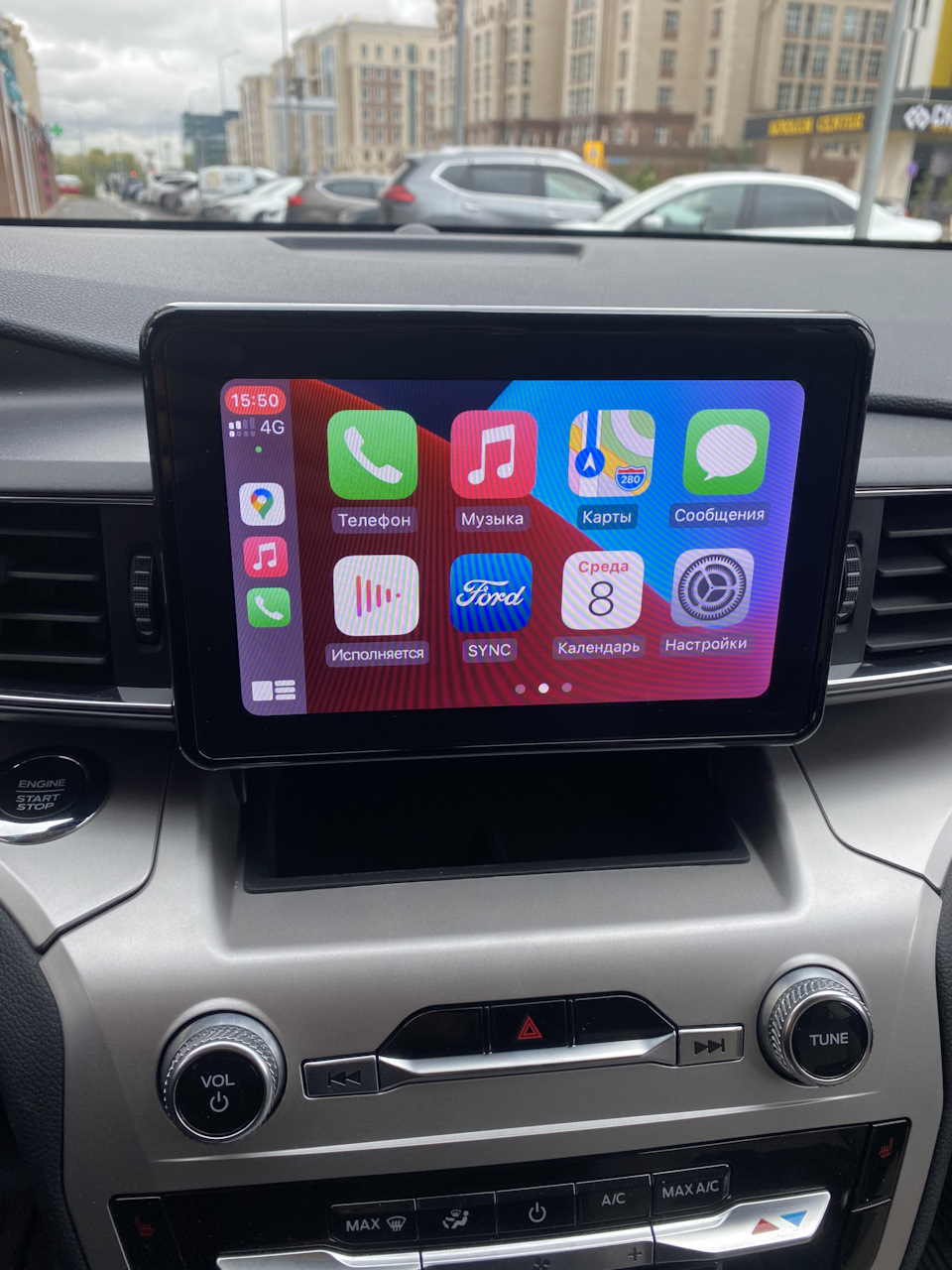 CARPLAY Ford Focus 2. CARPLAY Ford Explorer 2020. CARPLAY Форд фокус 3. Apple CARPLAY магнитола.