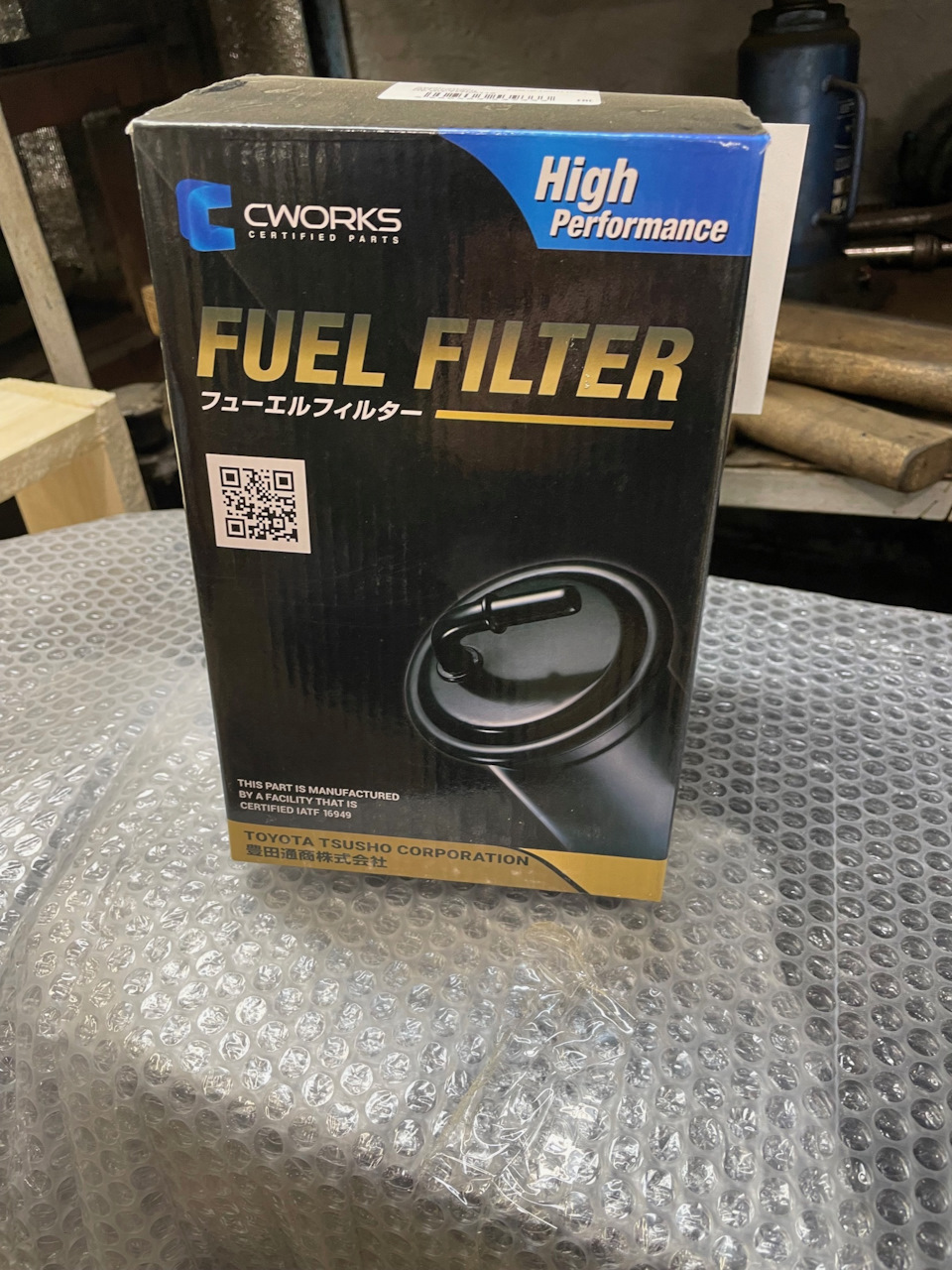 Замена штатного топливного бака — Mitsubishi Pajero Sport (2G), 3 л ...