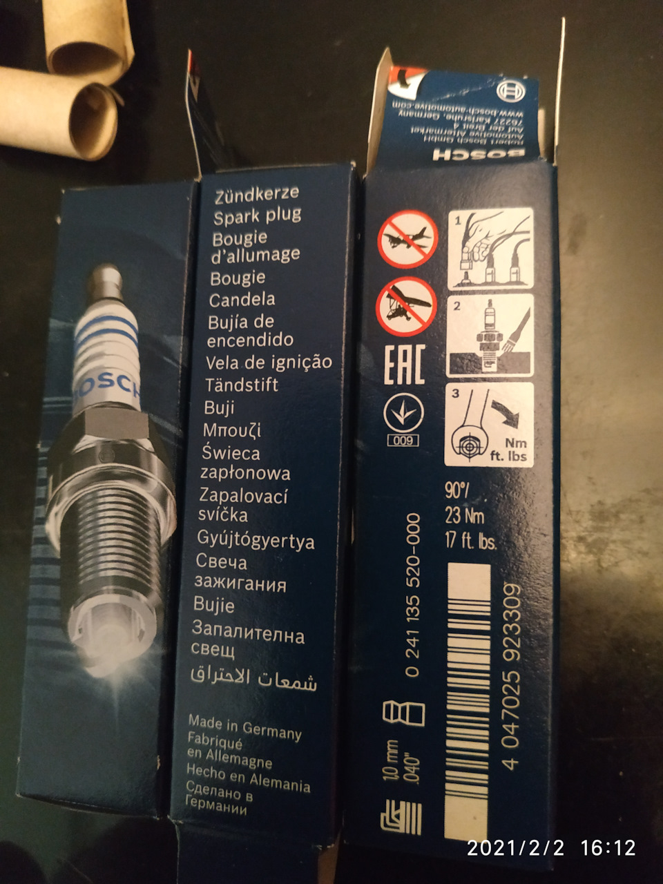 На коробочках есть QR — код, по нему скачивается инструкция. — Volkswagen Polo Sedan. Запчасти на фото: 0241135520, S0171, 0241135520000