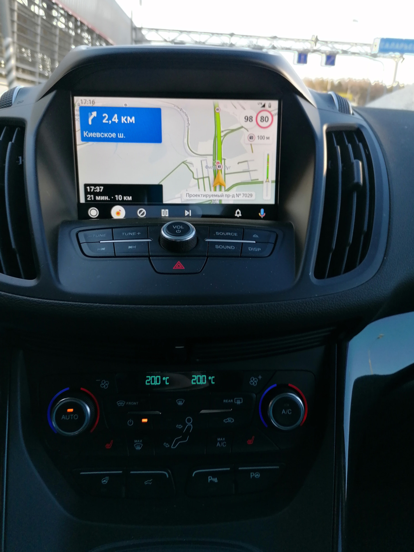 Яндекс Навигатор в Android Auto — теперь верно скорость определяет — Ford  Kuga (2G), 2,5 л, 2019 года | другое | DRIVE2