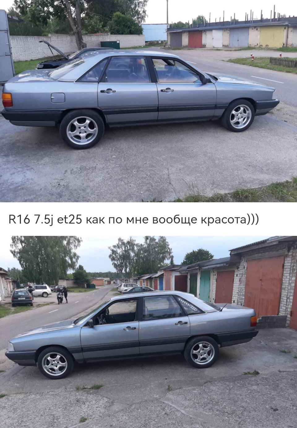 Audi 100 c3 — Переход с 4×108 на 5×112. Инструкция по вариантам перехода.  Начало положено. — Audi 100 (C3), 2,3 л, 1989 года | тюнинг | DRIVE2