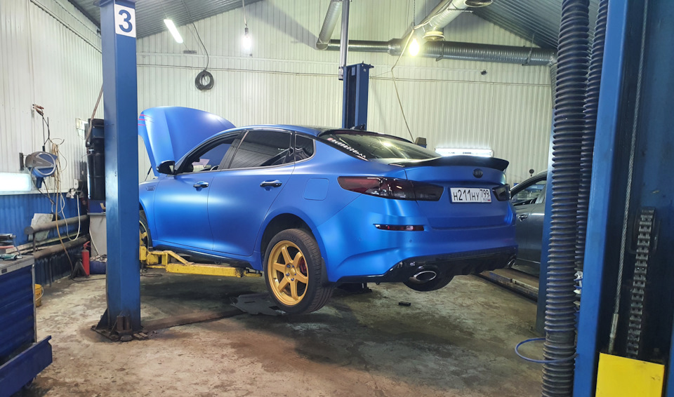 Частичная замена масла АКПП — KIA Optima (4G), 2 л, 2018 года | визит ...