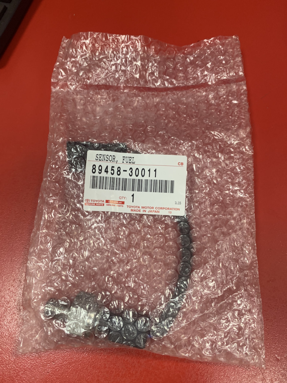 Устранение неисправностей — Lexus IS II, 2,5 л, 2008 года | визит на ...