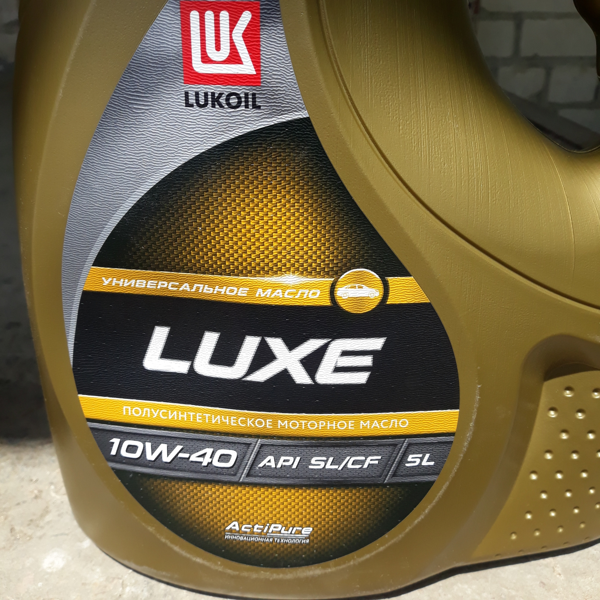 Масло — ГАЗ Газель, 2003 года | плановое ТО | DRIVE2