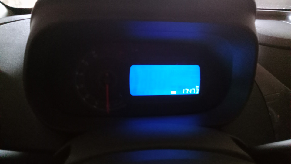 Пробег — Ravon R4