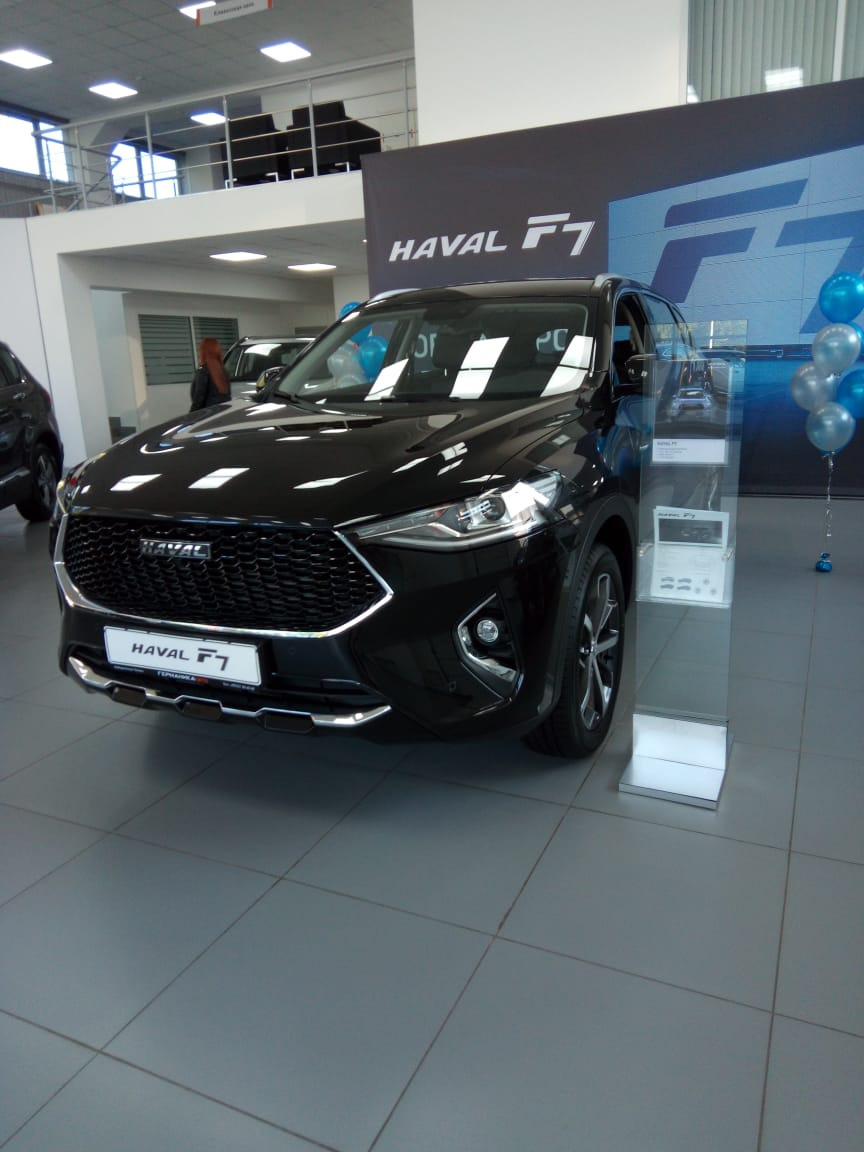 Покупка и получение номеров — Haval F7, 1,5 л, 2019 года | покупка машины |  DRIVE2