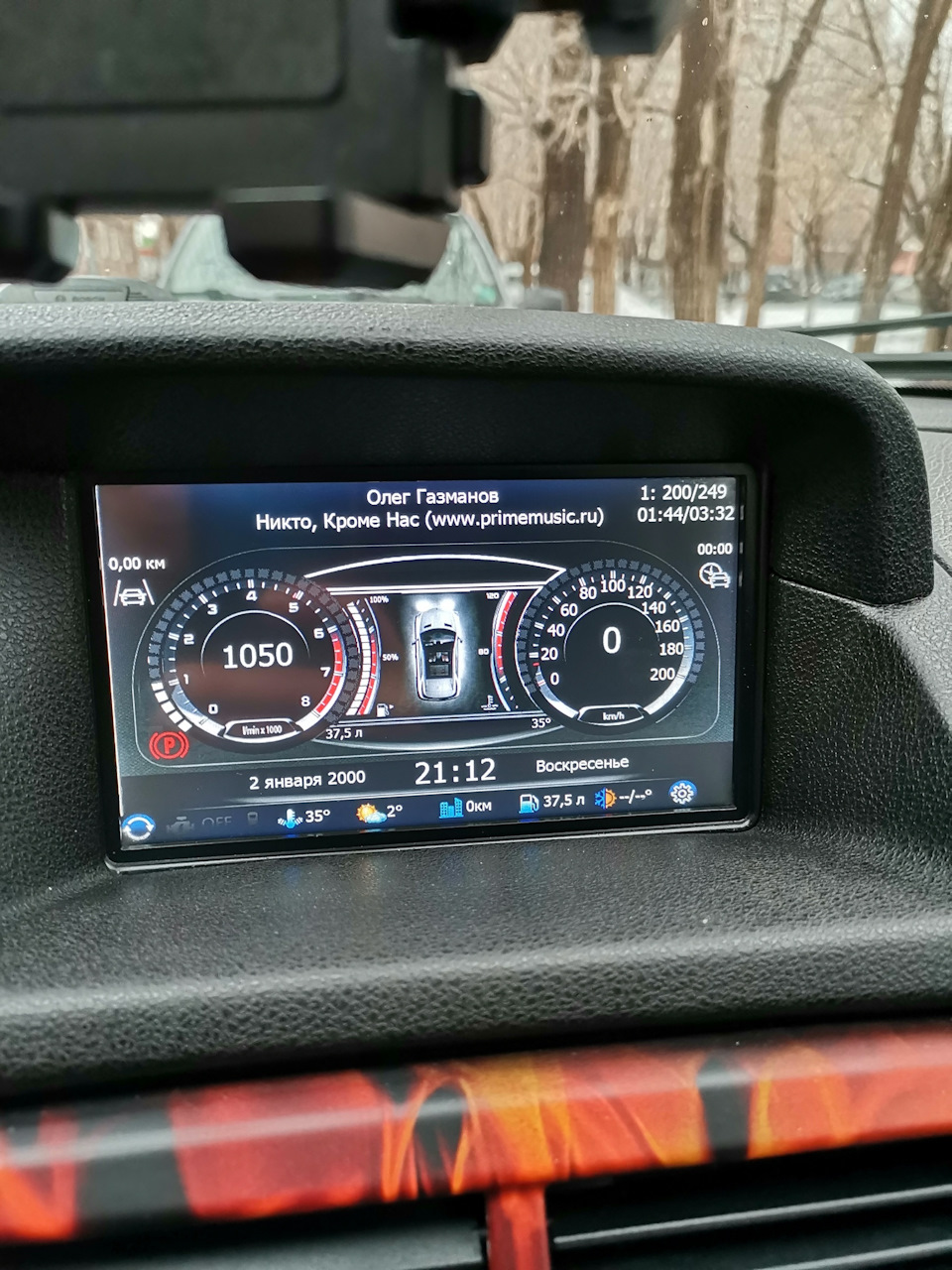 Прошивка штатной ММС — Lada Приора Купе, 1,6 л, 2013 года | тюнинг | DRIVE2