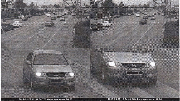 Глухой стук, стук при быстром старте. — Nissan Almera Classic (B10), 1 ...