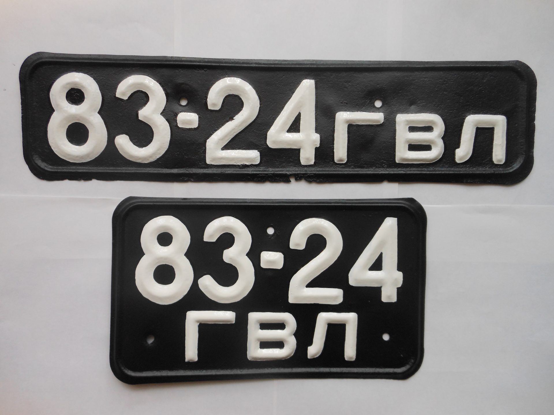 Советские номера автобусов. Советские автомобильные номера. Гос номера СССР. Советские военные номера. Черные советские номера.