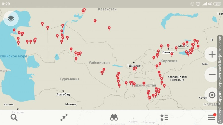 Путешествие по средней азии на авто. Смотреть фото Путешествие по средней азии на авто. Смотреть картинку Путешествие по средней азии на авто. Картинка про Путешествие по средней азии на авто. Фото Путешествие по средней азии на авто