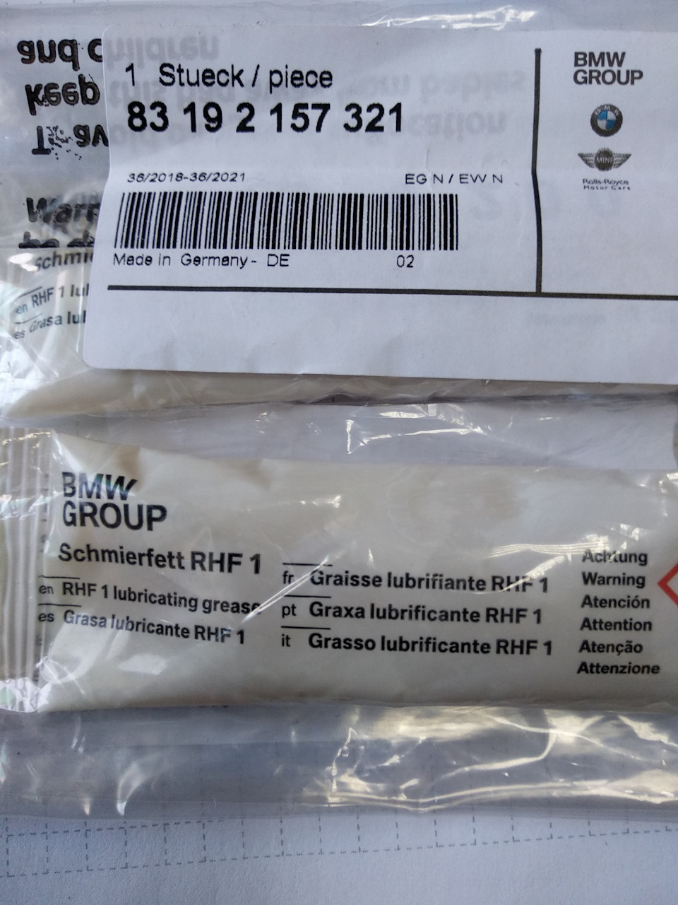 83192157321 Пластичная смазка RHF 1 BMW | Запчасти на DRIVE2
