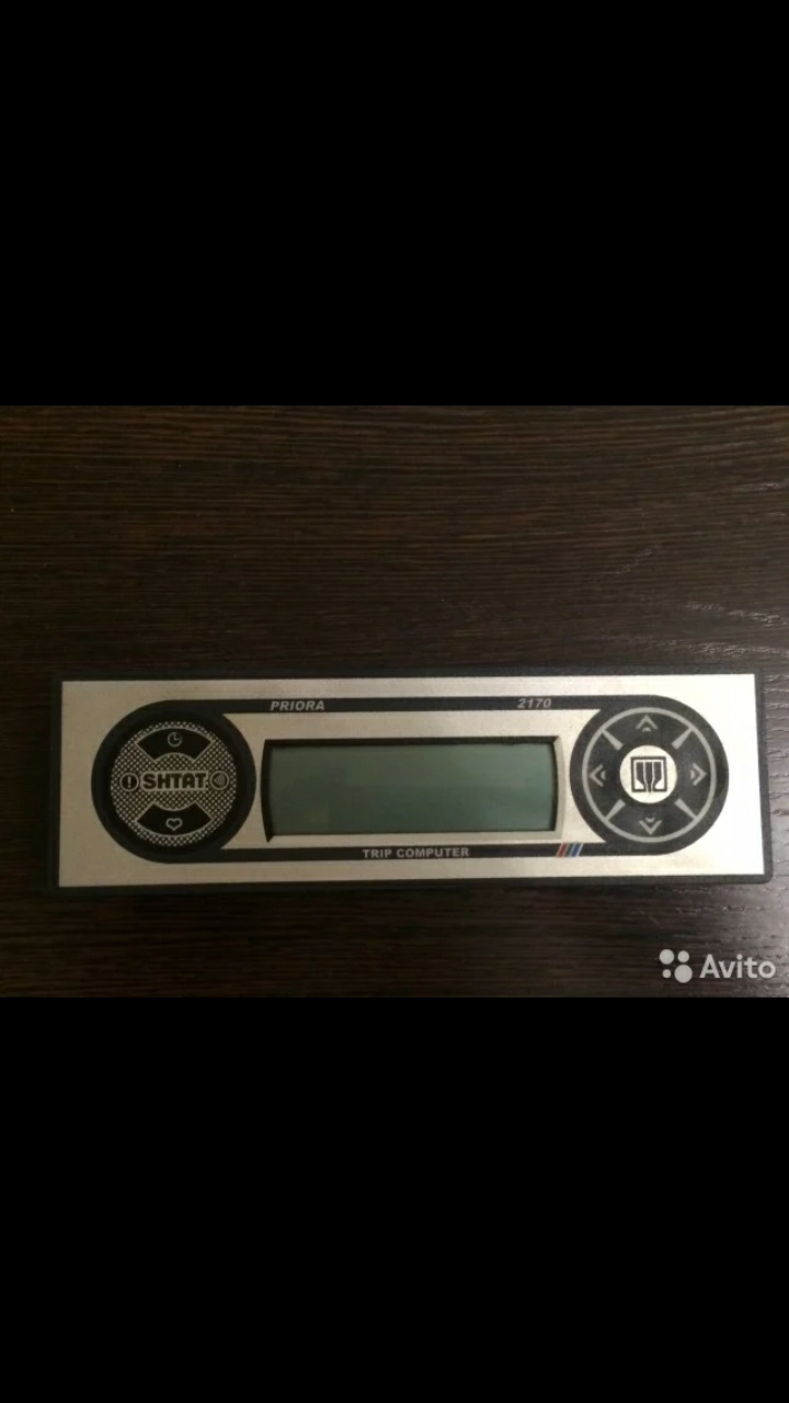 Бортовой компьютер Штат Приора — Lada Приора седан, 1,6 л, 2007 года ...