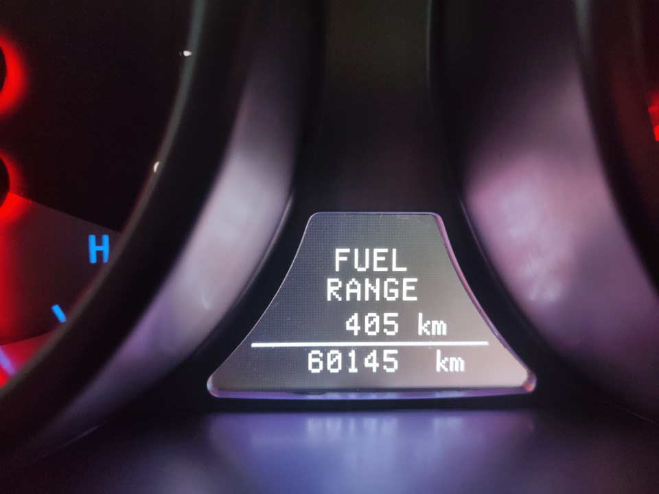 1. Пробег на сегодняшний день. — Geely Emgrand X7