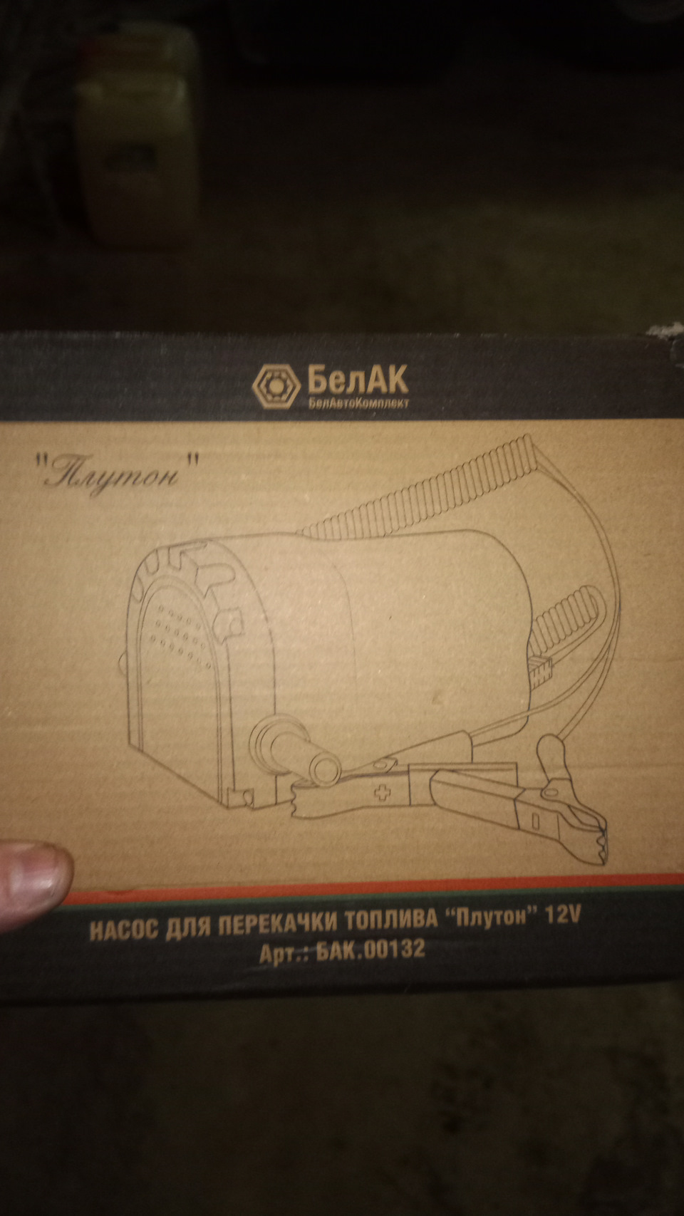 0 4х4 бензин. 0 4х4. Допуски масла для рено дастер 2. Заправочные емкости дастер 2. Объем масла дастер 2.