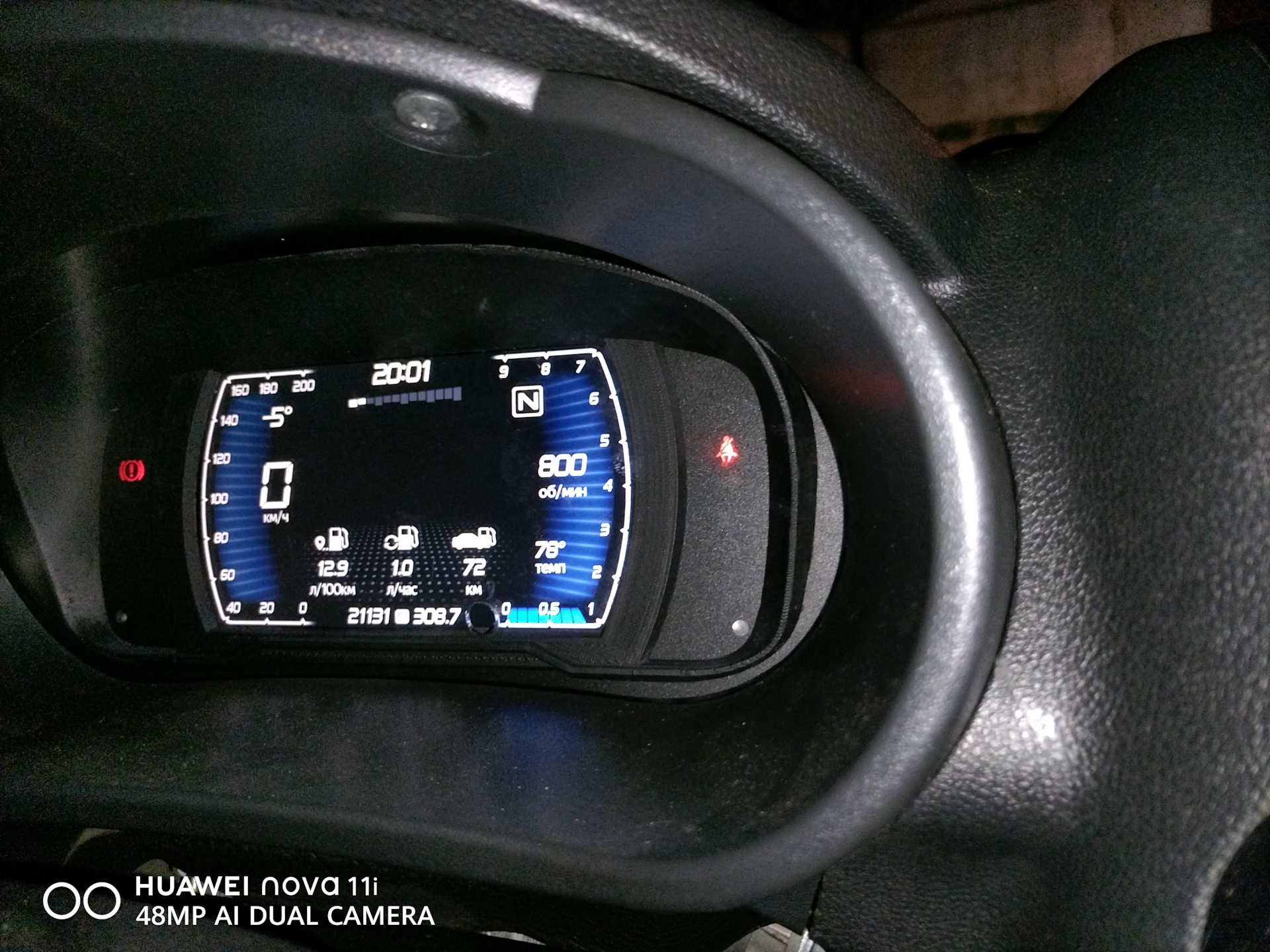 Щиток приборов.Продажа — Lada Гранта, 1,6 л, 2015 года | тюнинг | DRIVE2