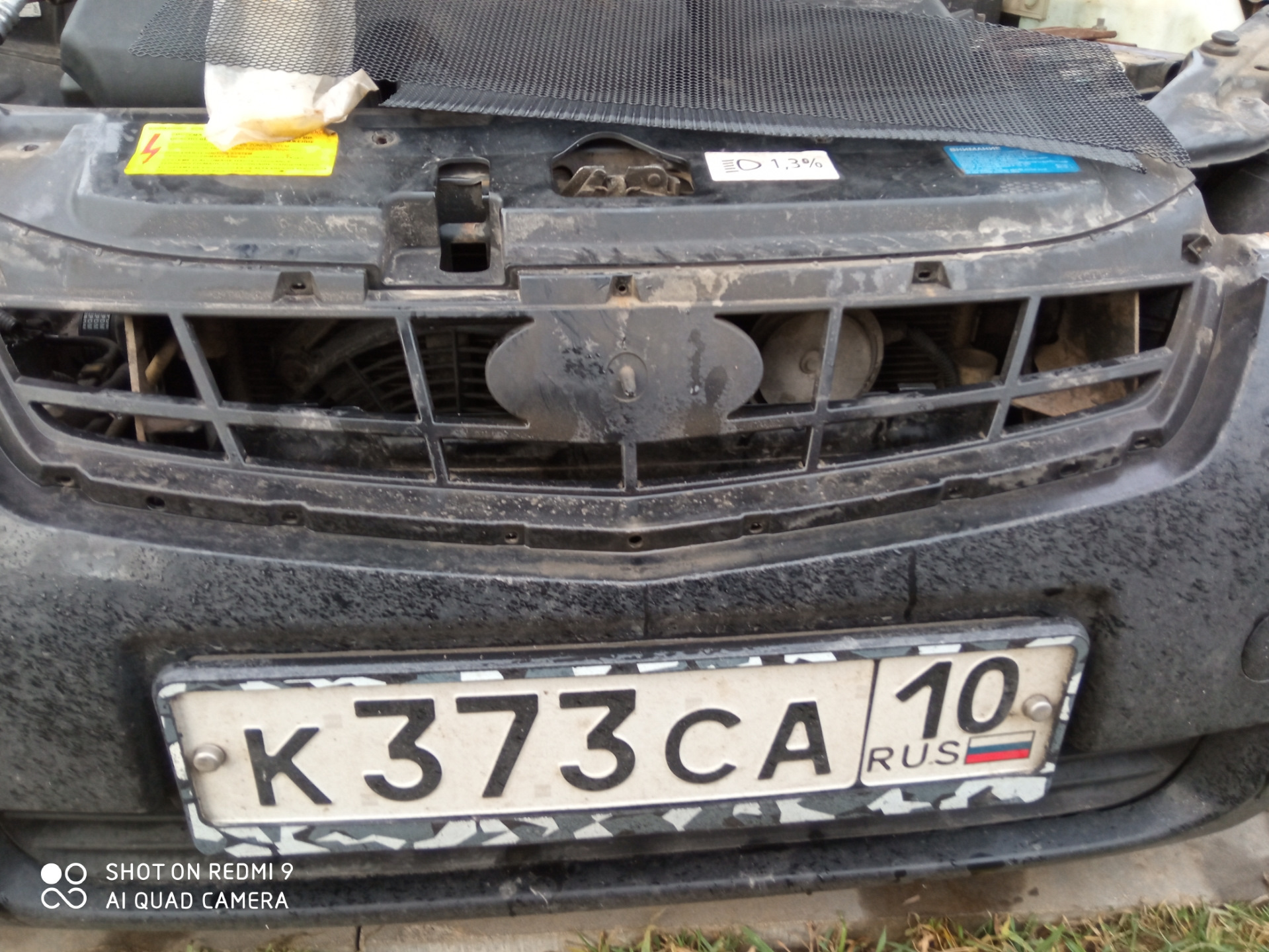 Как снять решетку приора 2 Сетка в решетку радиатора - Lada Приора хэтчбек, 1,6 л, 2012 года аксессуары DRI