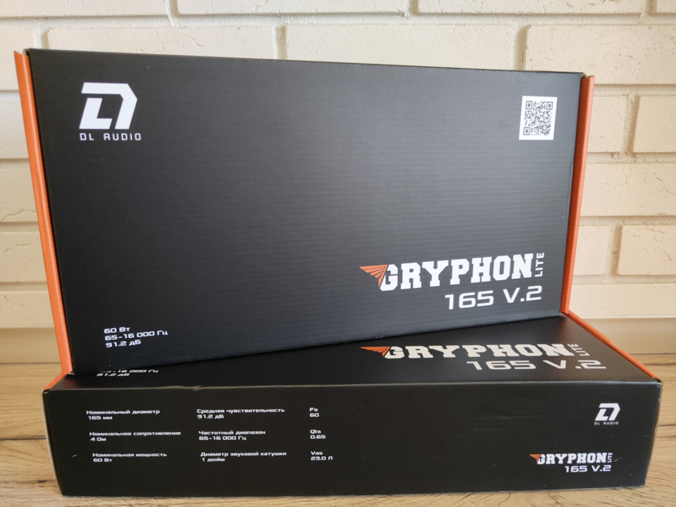 11. Динамики dl-audio 165 Grifon V.2 lite — Nissan X-Trail II (t31)