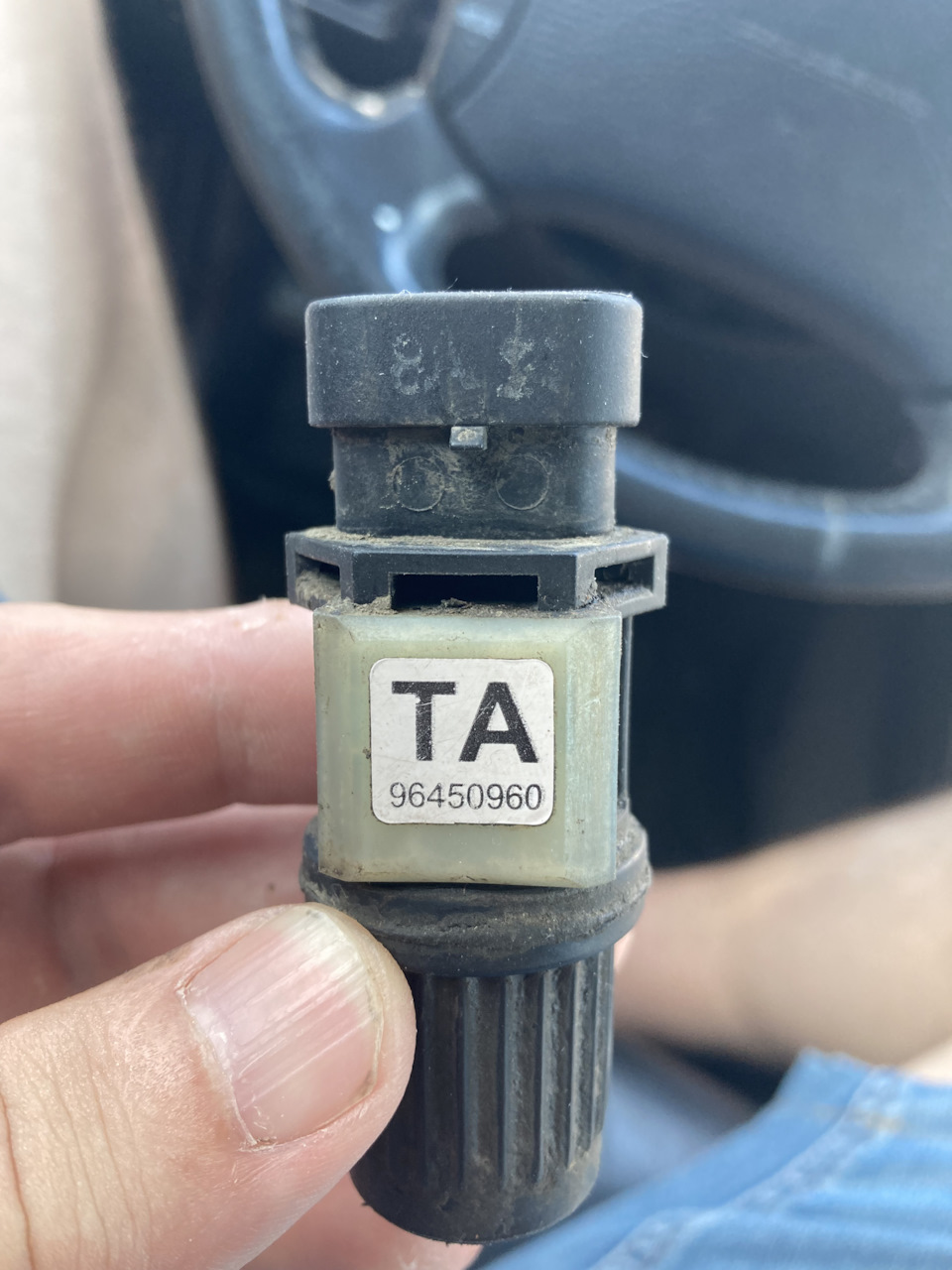 Опять нашел себе неприятности. — Chevrolet Aveo Sedan (1G), 1,2 л, 2008 ...