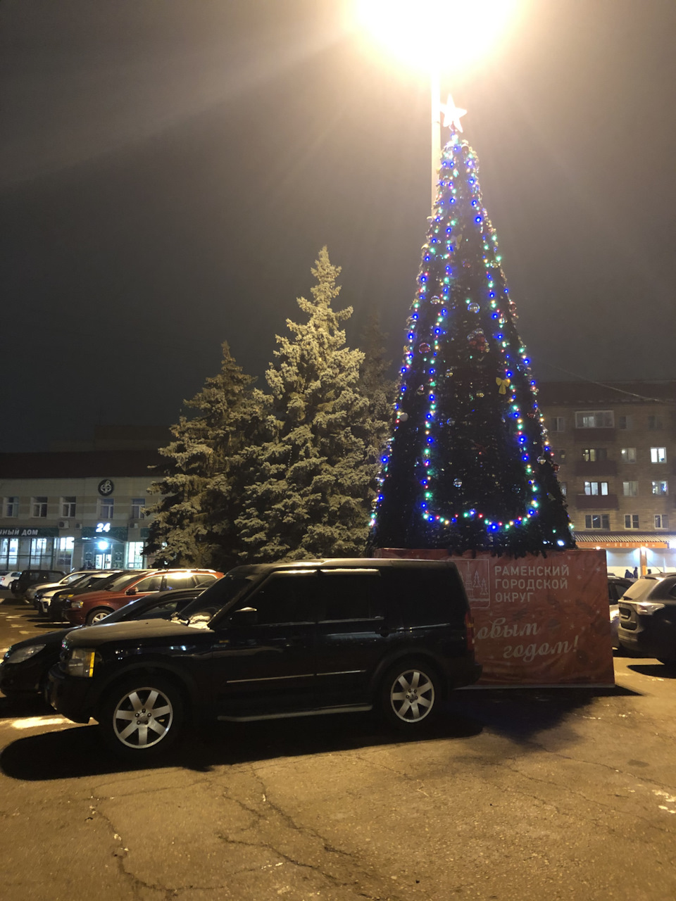 выписали требование за тонировку в другом регионе что делать. Смотреть фото выписали требование за тонировку в другом регионе что делать. Смотреть картинку выписали требование за тонировку в другом регионе что делать. Картинка про выписали требование за тонировку в другом регионе что делать. Фото выписали требование за тонировку в другом регионе что делать