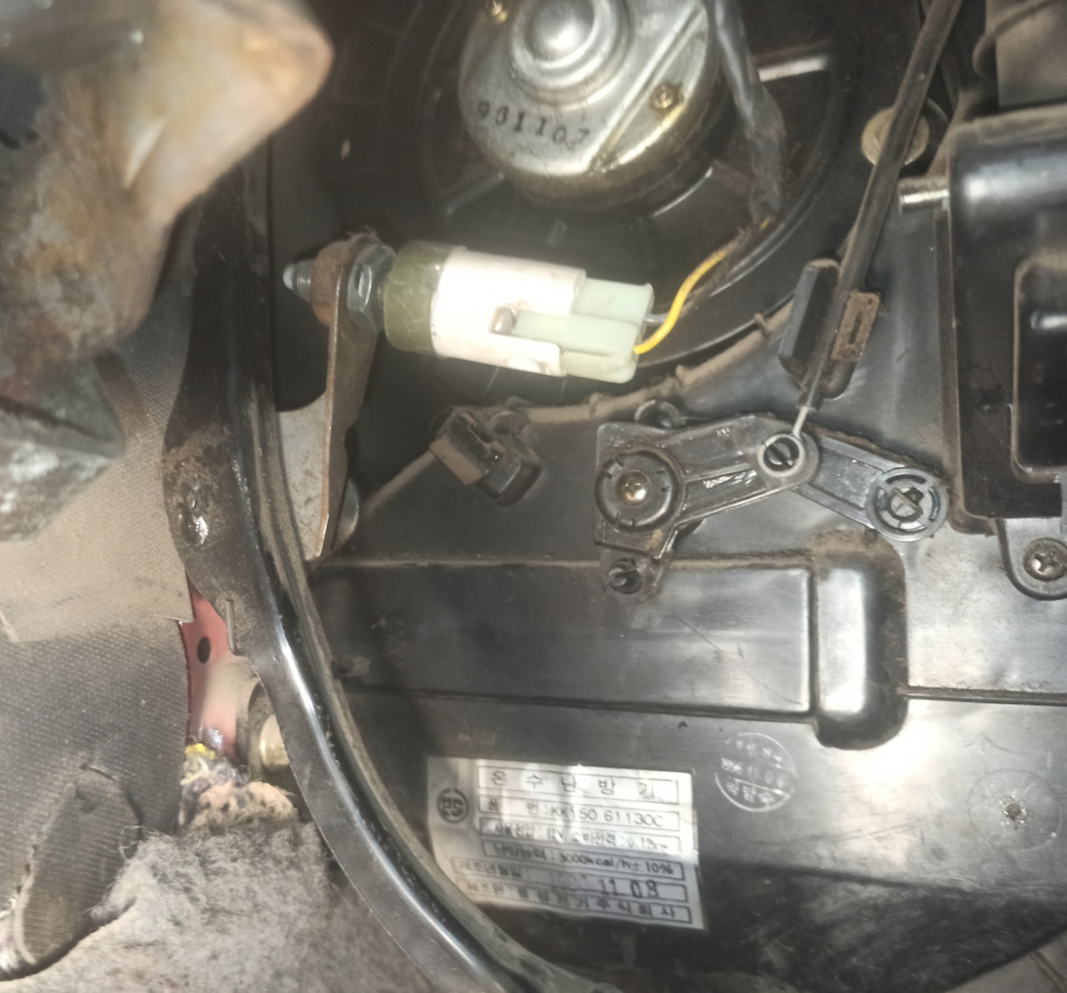 Фото в бортжурнале KIA Pride (1G)