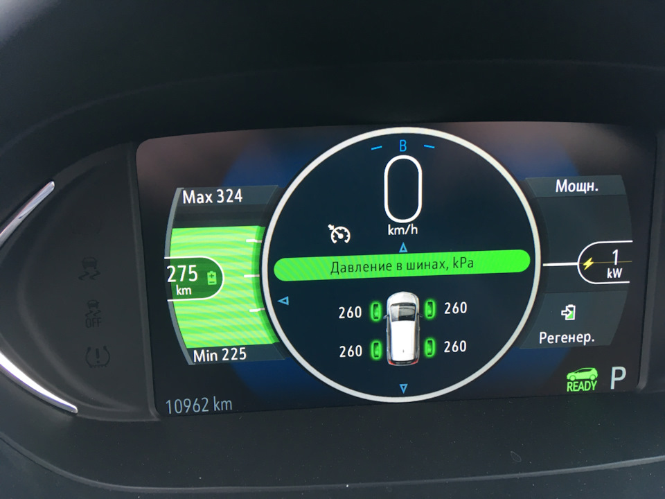 Дефектовка повреждений передней части авто и русификация — Chevrolet