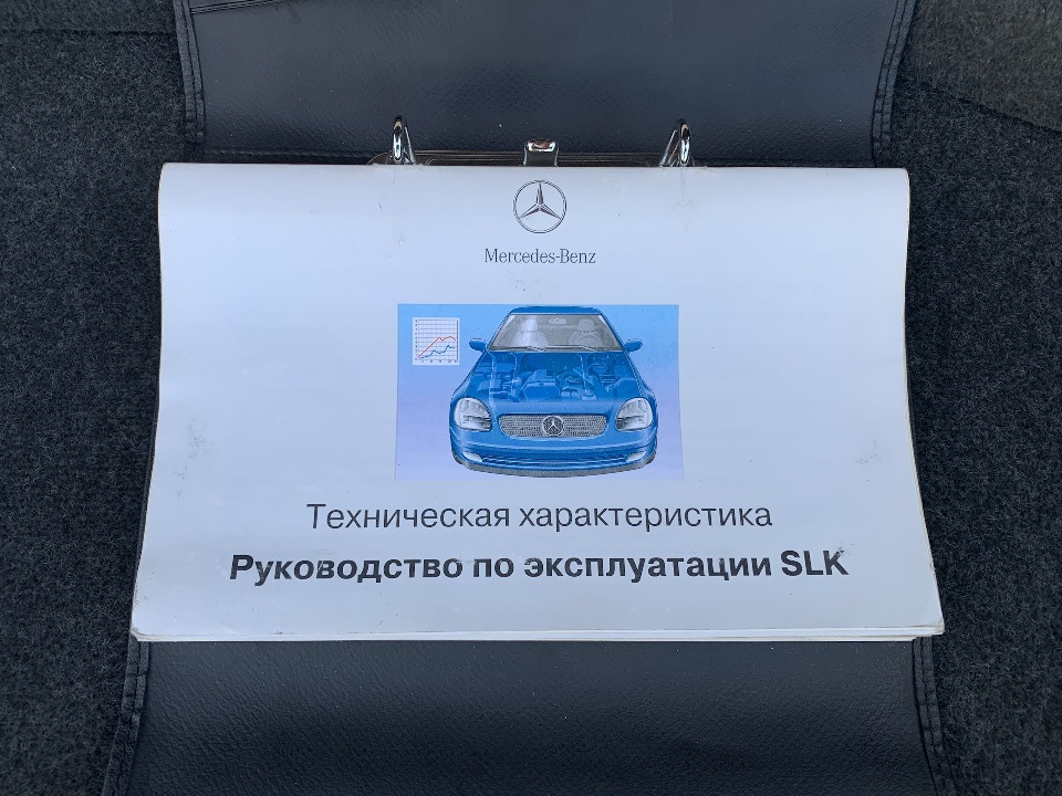 Фото в бортжурнале Mercedes-Benz SLK (R170)