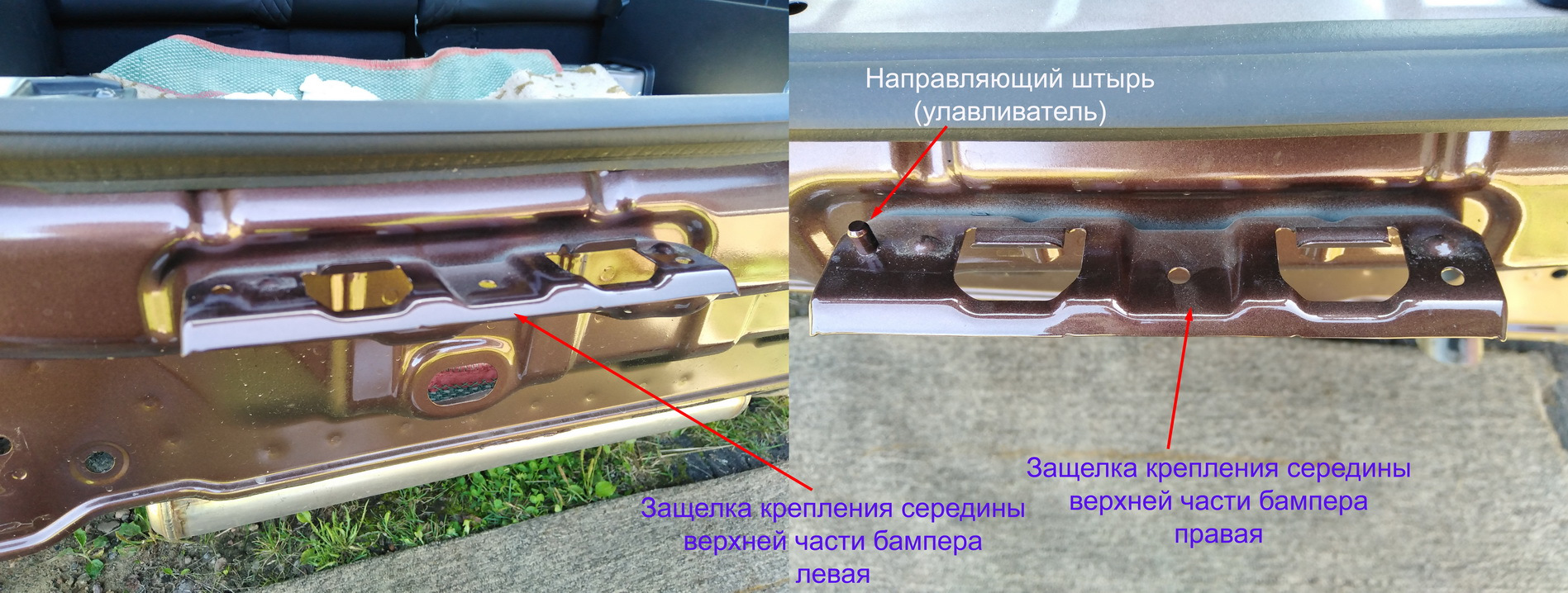 снятие заднего бампера hyundai i30. части заднего бампера хендай крета. крета снятие заднего бампера. клипса крепления крепежа заднего бампера крета 2018. демонтаж заднего бампера хендай крета.