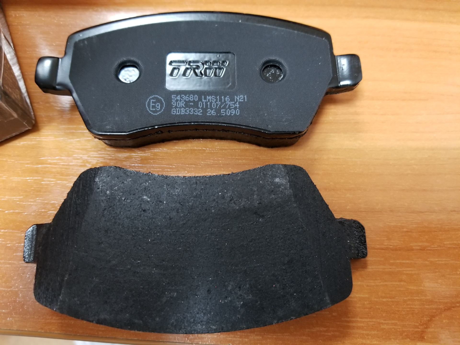 6. колодки тормозные передние рено каптур 1. 0 2013г. какие тормозные колодки на дастер. какие тормозные колодки на дастер.