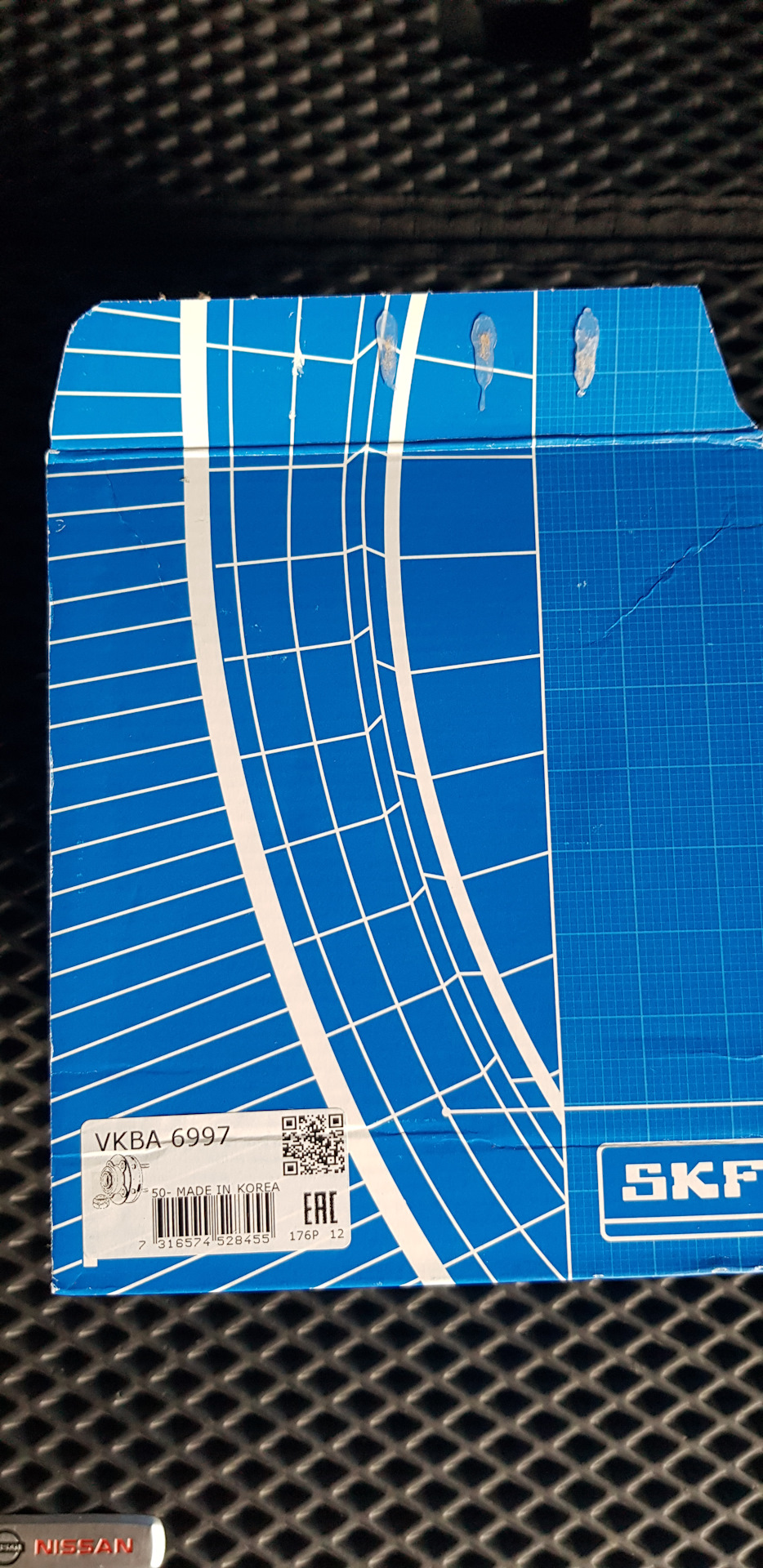 VKBA6997 Комплект подшипника ступицы колеса SKF | Запчасти на DRIVE2