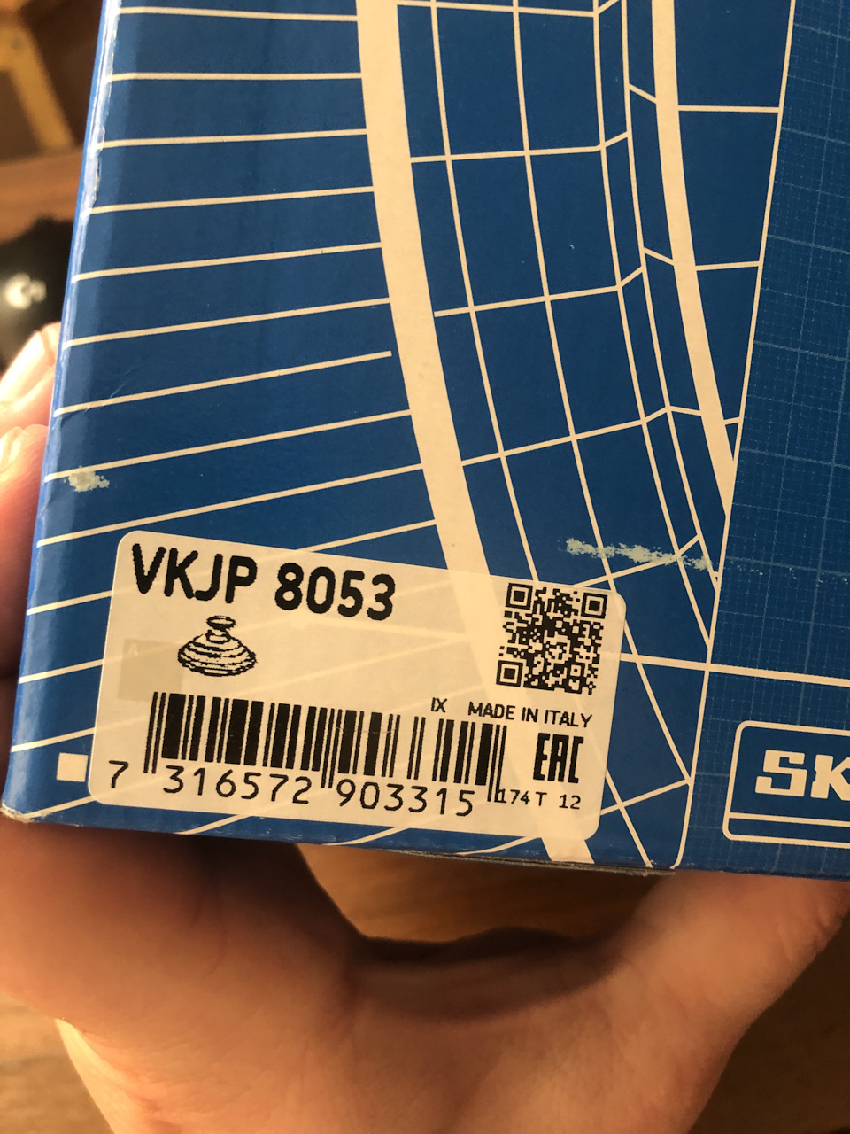 Фото в бортжурнале Audi A4 Avant (B5). Запчасти на фото: VKJP8053