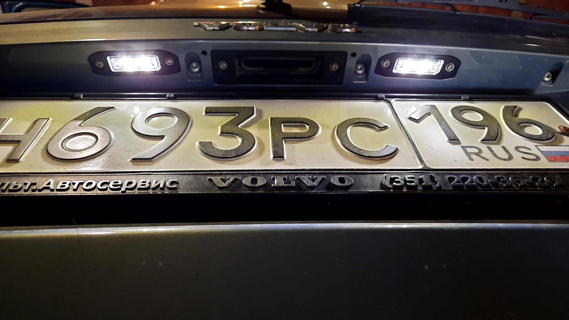 Светодиодная подсветка номера — Volvo V50, 2,4 л, 2007 года | стайлинг ...