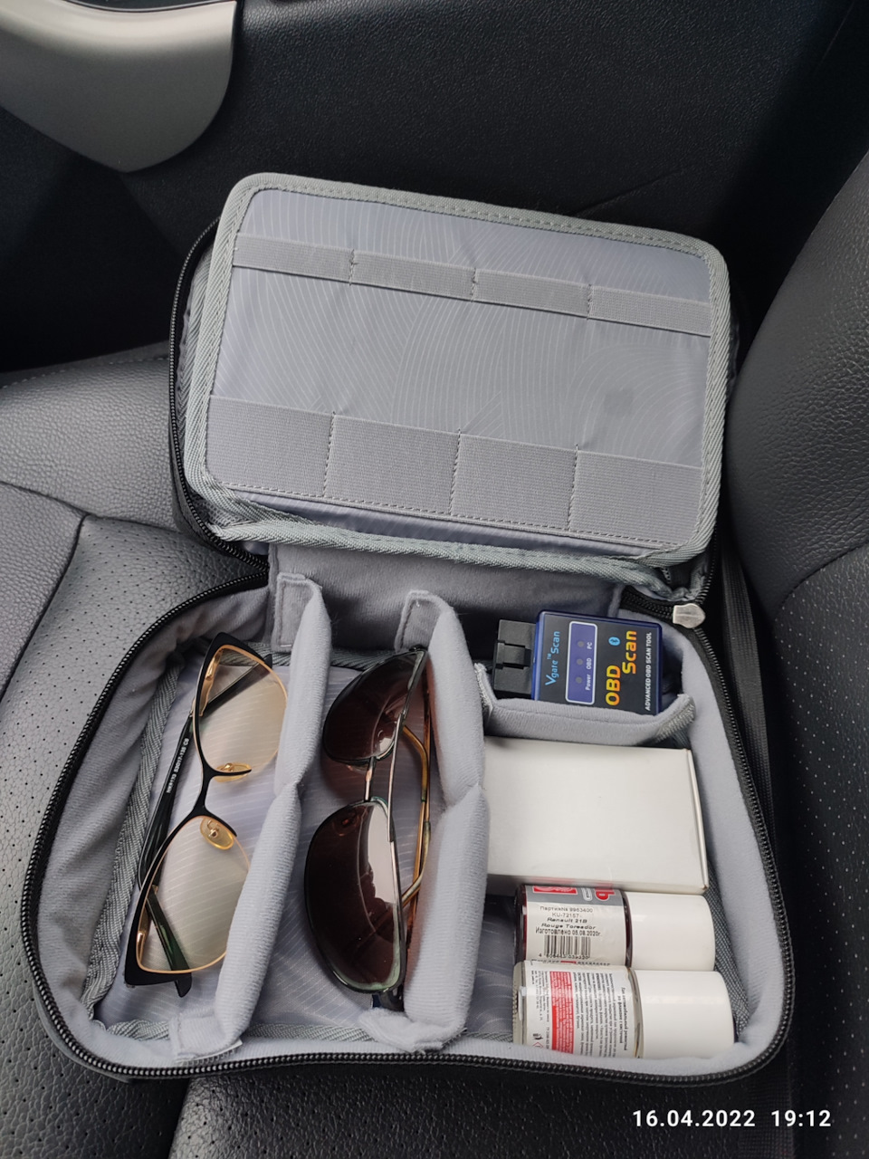 Фото в бортжурнале Renault Duster (1G)