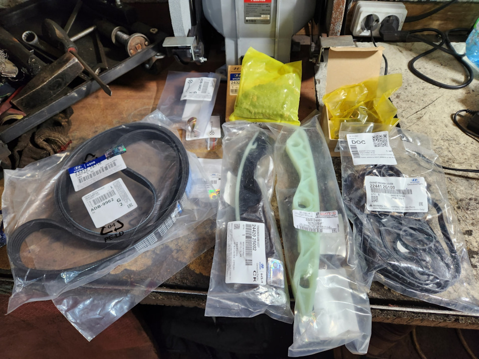 Замена цепи ГРМ — KIA Sportage (3G), 2 л, 2011 года | плановое ТО | DRIVE2