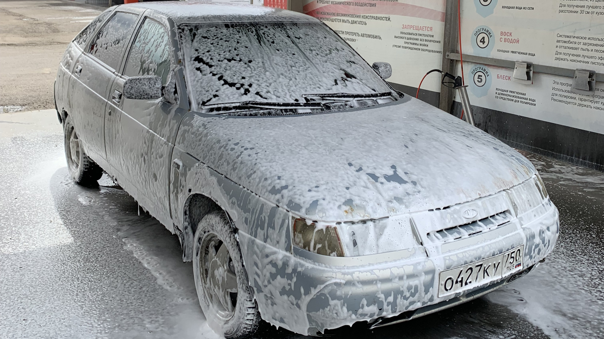 Lada 21124 1.6 бензиновый 2005 | Гражданка на DRIVE2