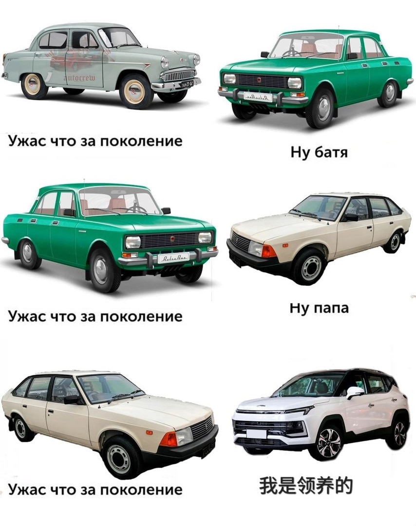 запись ниочем, но интересно к чему это приведет ) — Москвич 2141, 1,6 л,  1990 года | прикол | DRIVE2