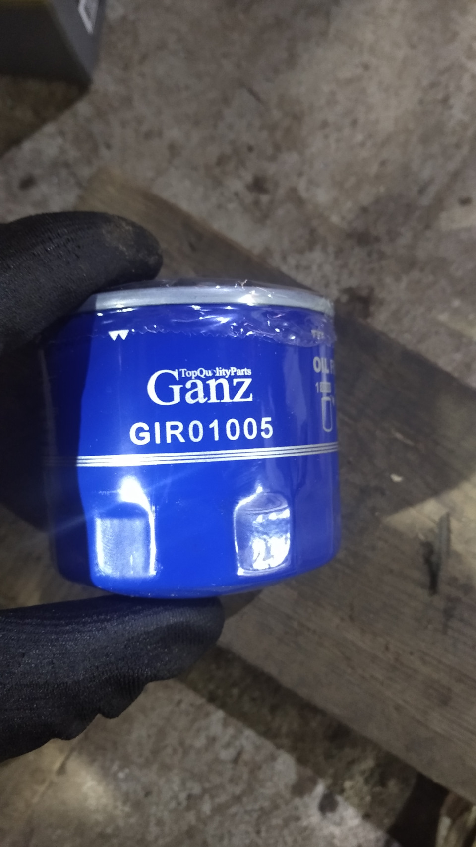 Новое минеральное масло в двигатель VOLGA-OIL М-10ДМ 🤗 — KIA Ceed (1G ...