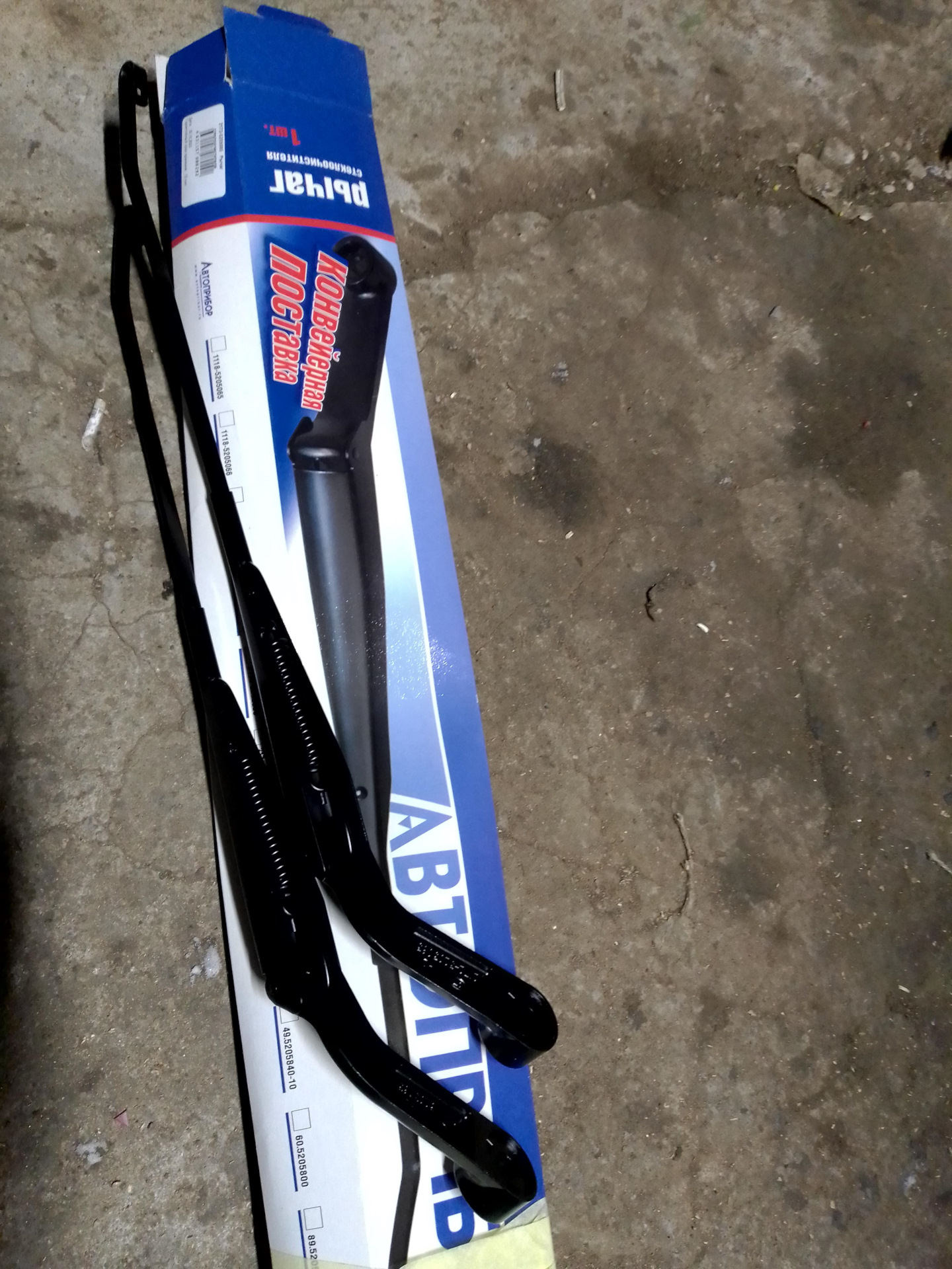 Сломался дворник — Renault Duster (1G), 2 л, 2017 года | поломка | DRIVE2