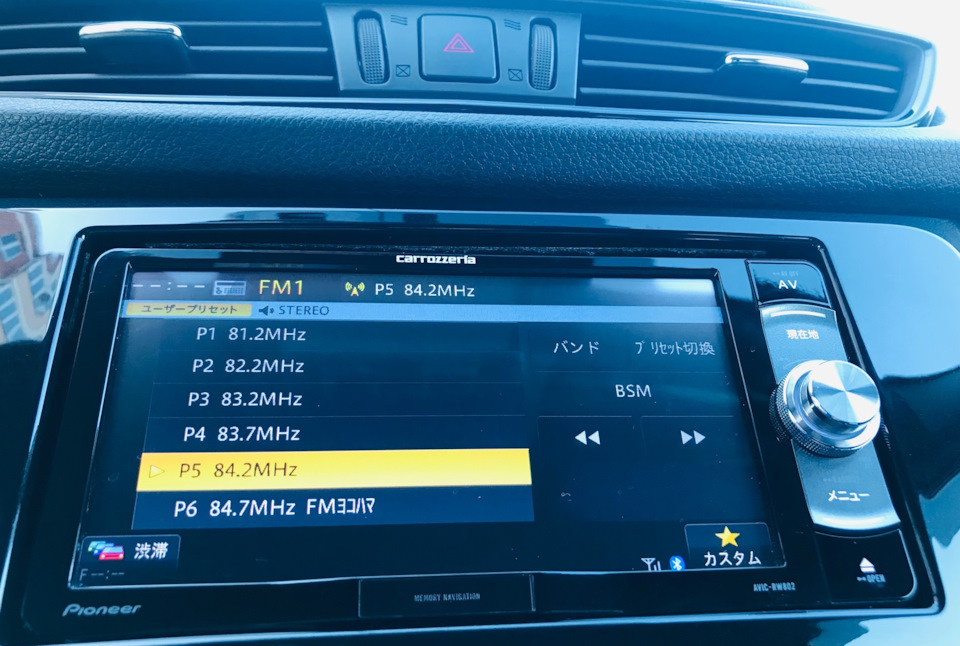 Pioneer Carrozzeria AVIC-RW 802 — Nissan Qashqai (2G), 2 л, 2019