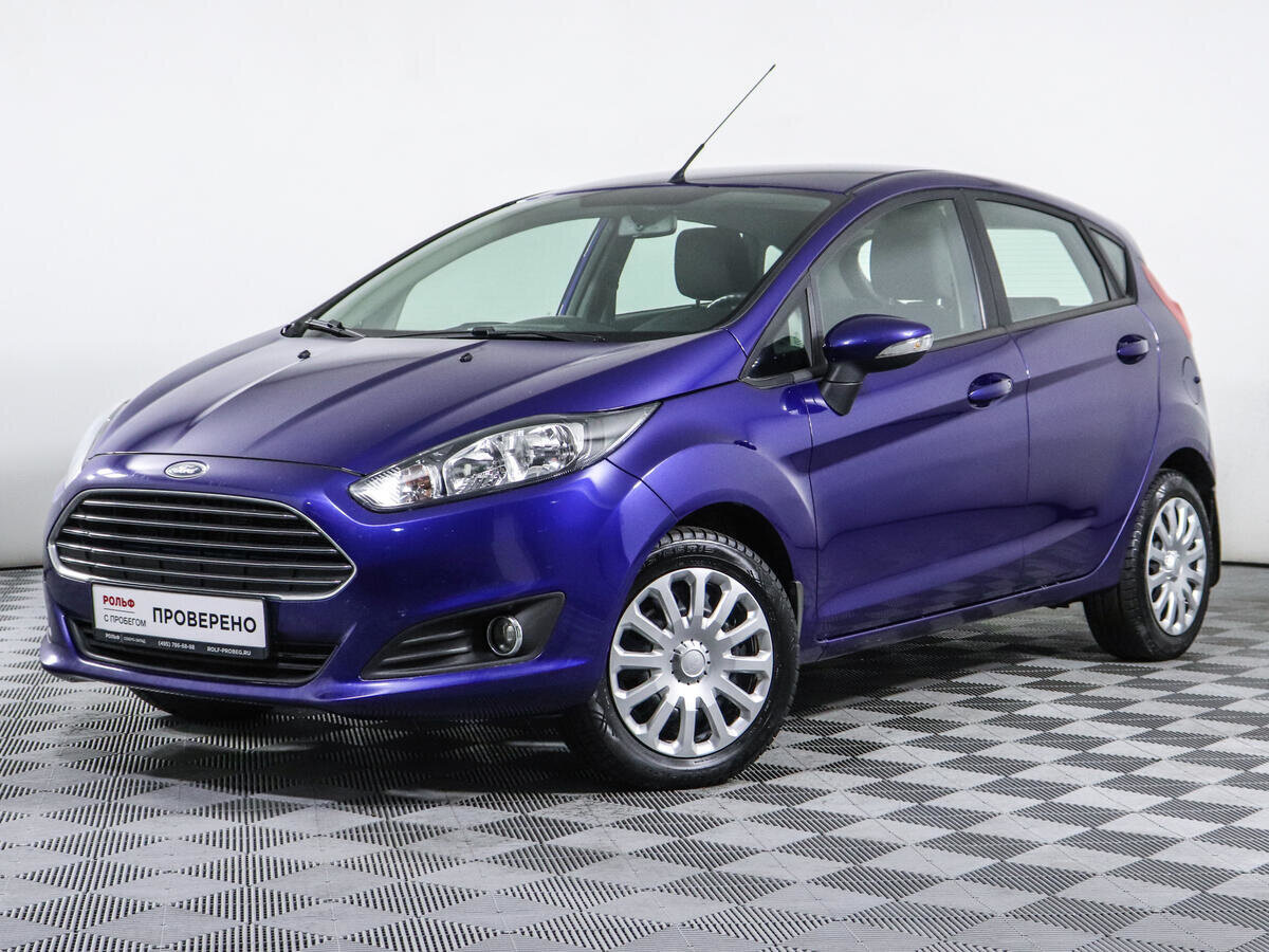 Как я в Рольфе машину покупал — Ford Fiesta (Mk VI), 1,6 л, 2016 года |  покупка машины | DRIVE2