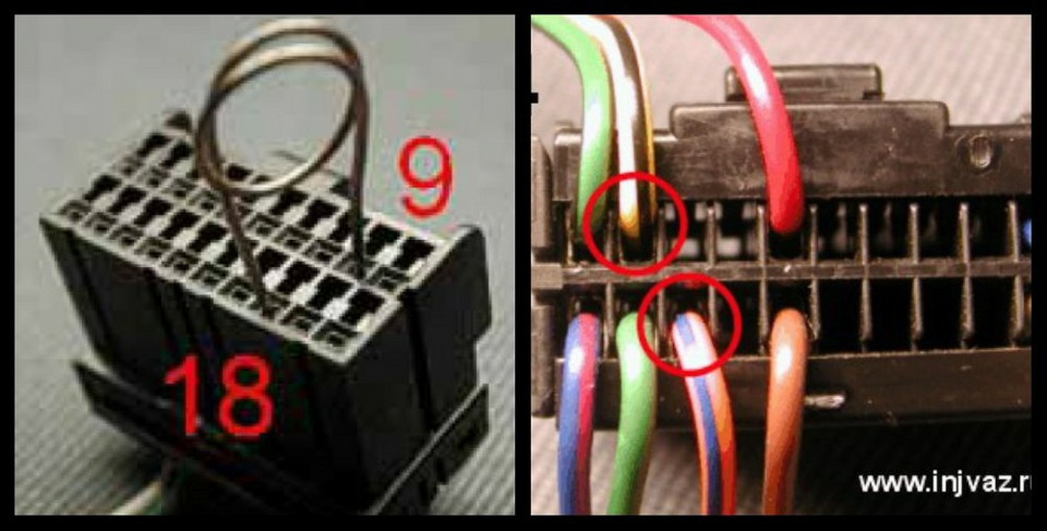 Самодиагностика школы 2023. Разъем иммобилайзера ВАЗ 2110. Перемычка иммобилайзера Нива Шевроле. Перемычка на иммобилайзер ВАЗ 2112. Перемычка на иммобилайзер Нива Шевроле.