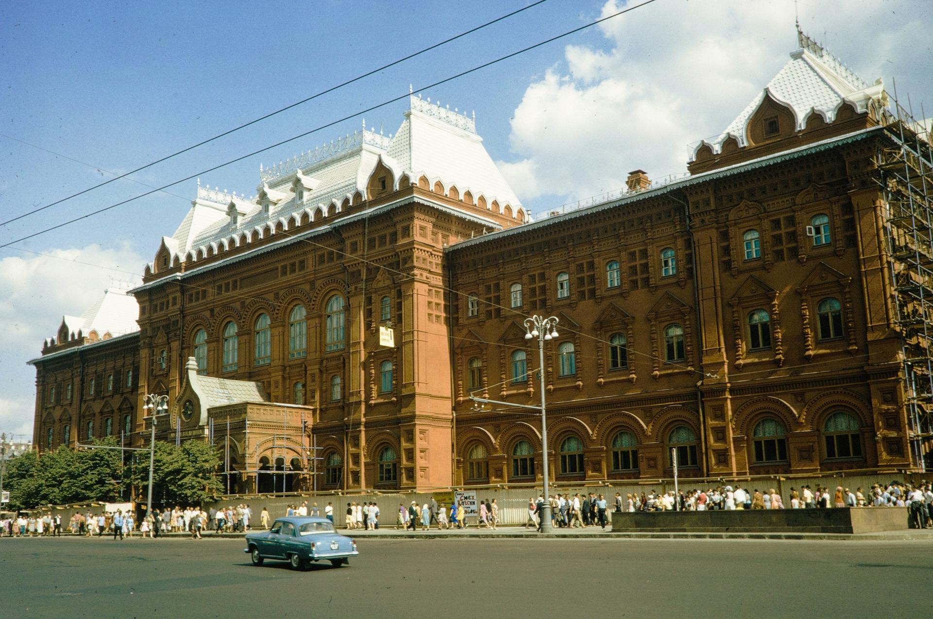 Москва в 1964