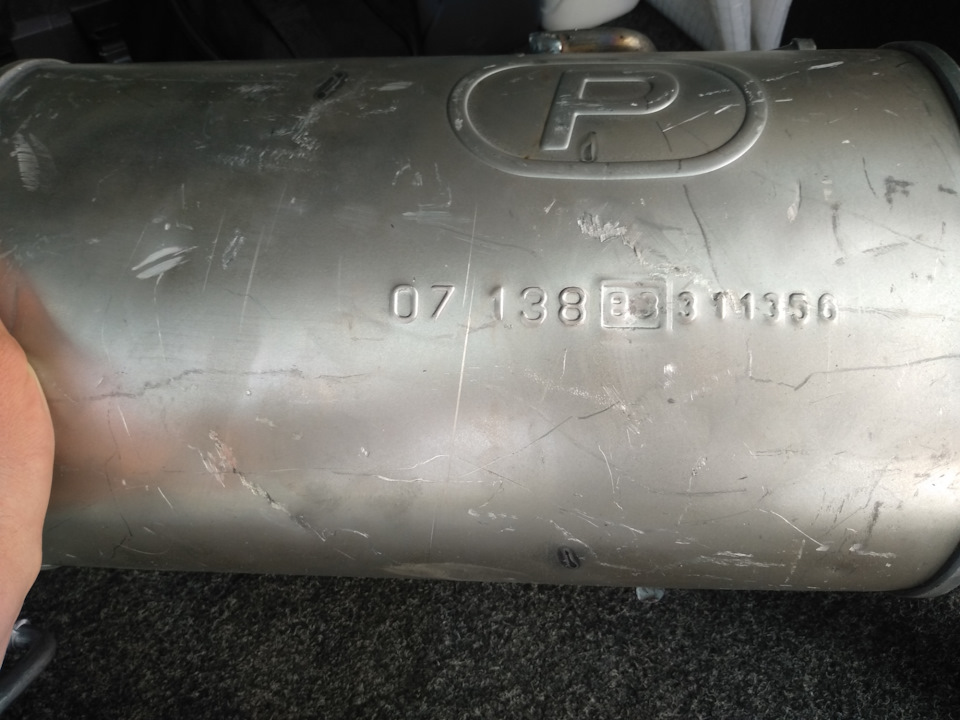 Запись номер 6. Замена резонатора и банки глушителя. — Citroen Evasion ...