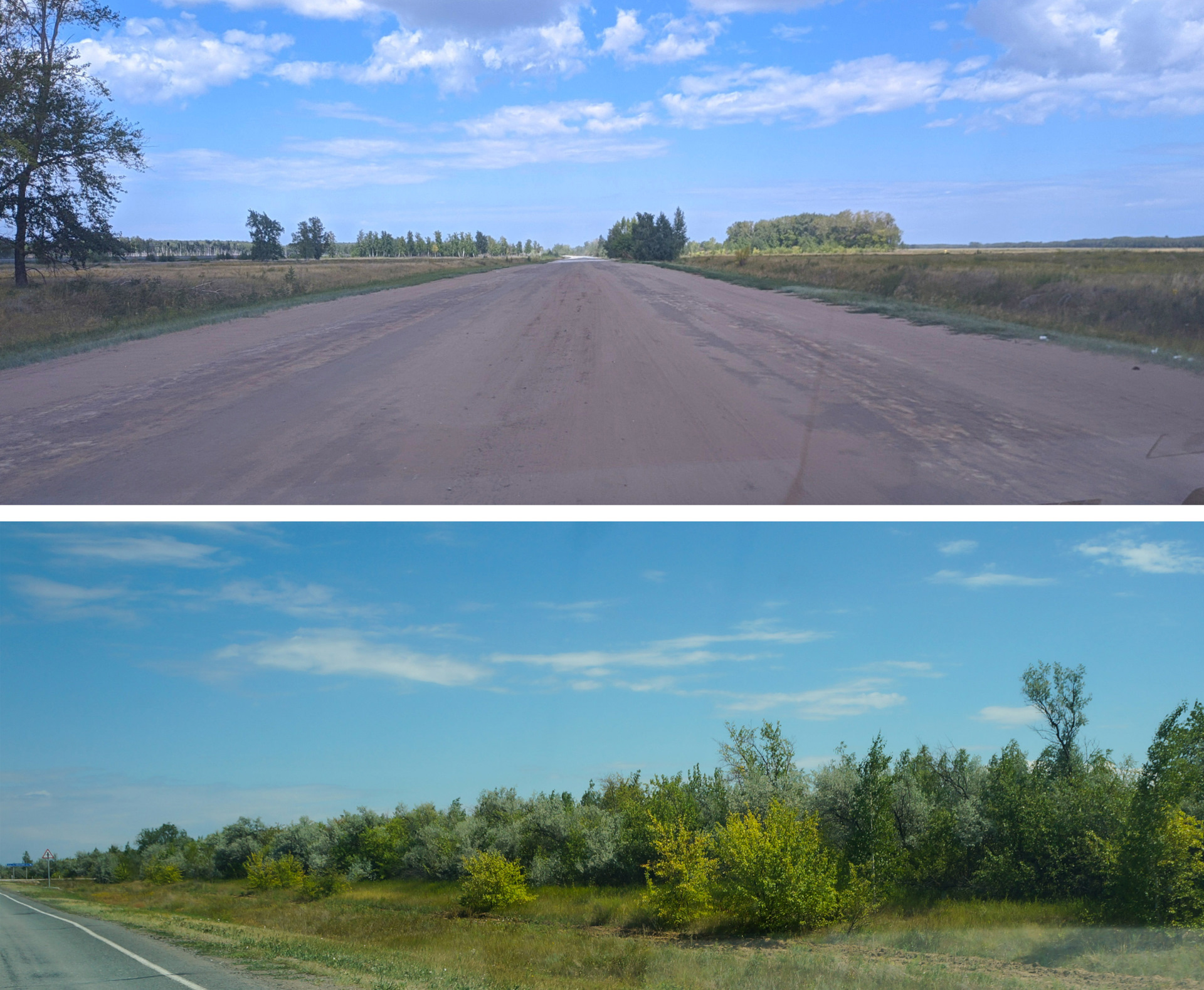 Яровое через барнаул. Дорога Новосибирск Яровое. Дорога на Яровое из Барнаула. Трасса Барнаул Яровое. Дорога на Яровое.